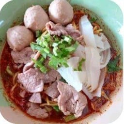 ก๋วยเตี๋ยวเรือ 15 เหรียญ บ้านบุญวงค์