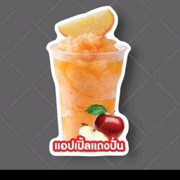 แอปเปิ้ล+นมสดปั่น