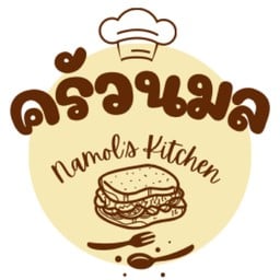 ครัวนมล ครัวนมล