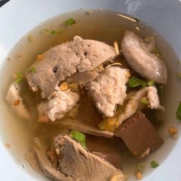 ต้มเลือดหมู