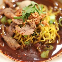 บะหมี่เหลืองสามแซ่บ