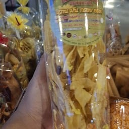 กล้วยฉาบ (หวาน)