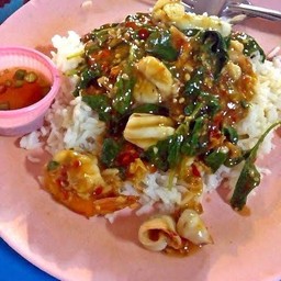 ข้าวหอมกระเพราเจ้เล็ก