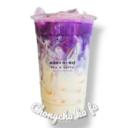 เผือกหอมนมสด