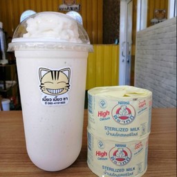 นมหมีปั่น