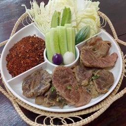 ชุดจิ้นนึ่ง