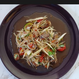 ส้มตำหอยแครง
