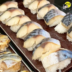 ซาบะดอง