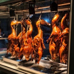 เป็ดย่าง จานเล็ก