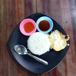 ข้าวไข่ดาว