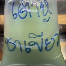 น้ำเต้าหู้ ชาเขียว