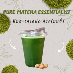 Pure Matcha Essentialist by Award-Winning
