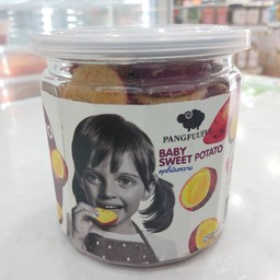 Pangfuufuu  Baby Sweet Potato Cookie