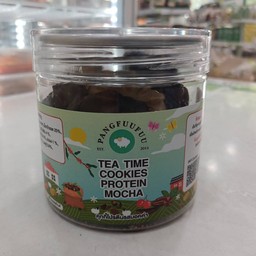 Pangfuufuu Tea Time Cookie High Protein Mocha