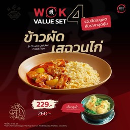 WOK Value Set 4