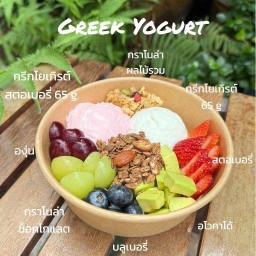 พริกน้ำปลา_อาหารจานเดียว