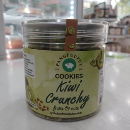 Pangfuufuu  คุกกี้ Kiwi Crunchy
