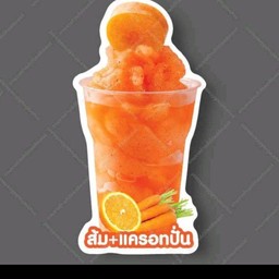 ส้มแครอทมะนาวนมสดปั่น