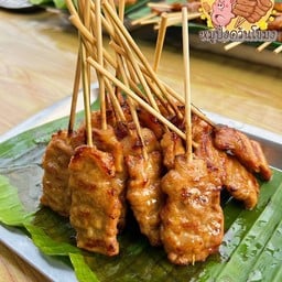 หมูปิ้งควันโขมง  สาขา 7 ปตท. ข้าวหลามตรงข้ามครัวป้าบุญ สาขาปั๊ม ปตท ตรงข้ามครัวป้าบุญ