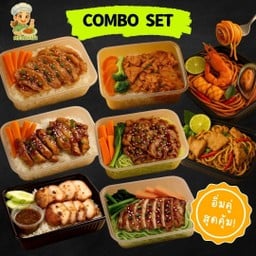 COMBO SET อิ่มคู่สุดคุ้ม