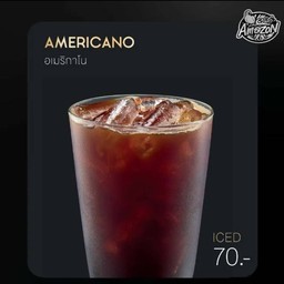 อเมริกาโน่ Premium