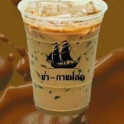 เอสเพรสโซ่ เย็น