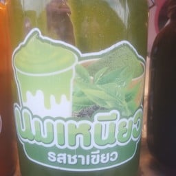 แคร็กเกอร์ชาเขียว