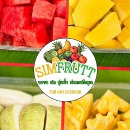 ⭐️Sim ผลไม้สด พร้อมทาน 🍉👍 ผลไม้ พร้อมทาน หนองไผ่ - ศิลา ⭐️