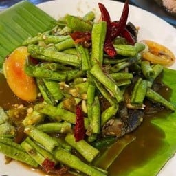 ตำถั่วปลาร้า
