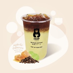 Hop Chafe' กกโก สาขากกโก