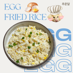 ข้าวผัดไข่