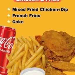 Chicken and Fries