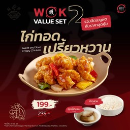 WOK Value Set 2