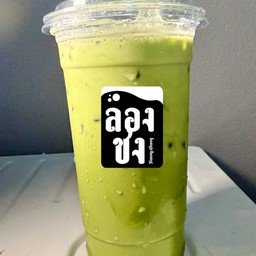 ชาเขียวลาเต้