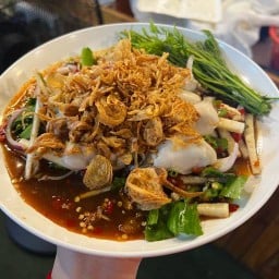 ฟาดยำ -หนองจอก สุวินทวงค์