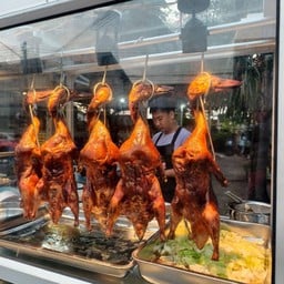 เป็ดย่างจานใหญ่