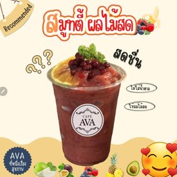 สมูทตี้อะไรดีน้า..