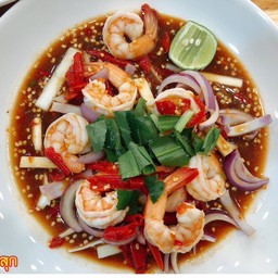 ยำกุ้ง สด-ดิบ