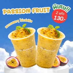 🍋🍋เสาวรสปั่น (2 แก้ว)