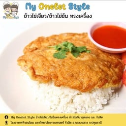 ข้าวไข่เจียวหมูสับ