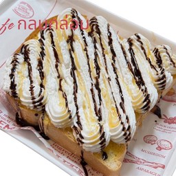 ปังกลมกล่อมแผ่น วิปปิ้ง&คาราเมล &ชอคโกแลต