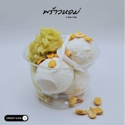 น้ำมะพร้าวปั่นนมสด ไอติมกะทิ หน้าเซเว่น บางเลน21 - พร้าวหอม สาขา 1