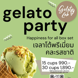 Gelato Party 30 Cups