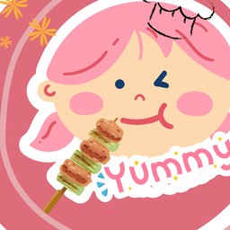 หมาล่า Yummy (ยัมมี่)