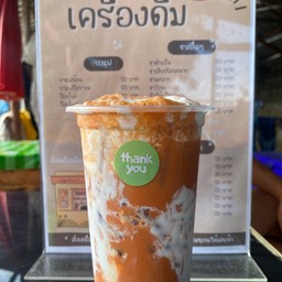 ส้มตำกับชา by บ้านออแกรนด์