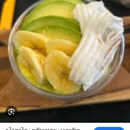 อะโวคาโดกล้วยหอมมะพร้าวนมสดปั่น