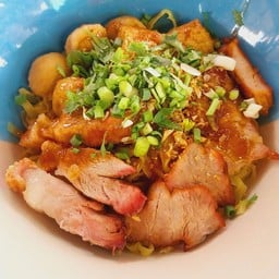 บะหมี่แห้งรวมโคตรอิ่ม