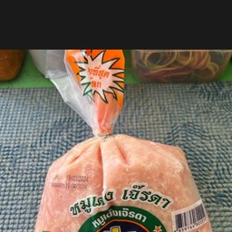 หมูเด้ง(สด) 1 ถุง