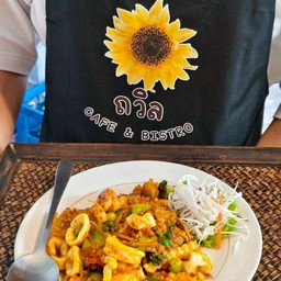 ทะเลผัดผงกระหรี่