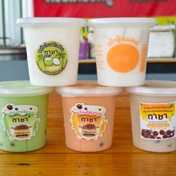 ร้านน้องฉัตรโคตรบุฟเฟ่ต์ 79.-ปั๊มบางจากบ้านเก่า
